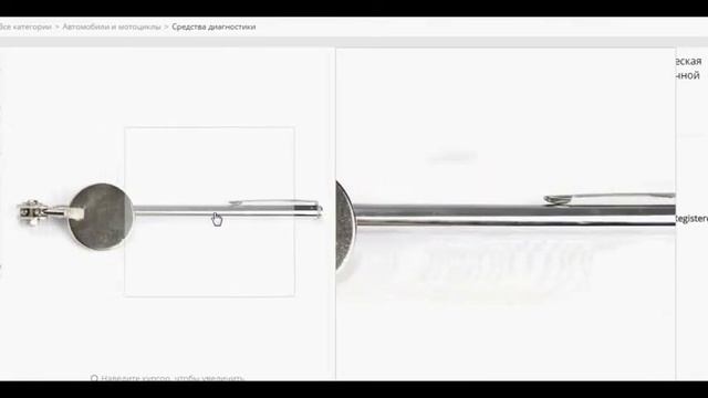 15 Товаров для авто с Aliexpress Автотовары из китая смотреть онлайн