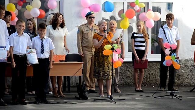 1 сентября 2016г- 1Б класс, шк.27 Симферополь смотреть онлайн
