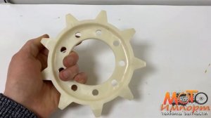 Звездочка Буран пластмассовая жесткая