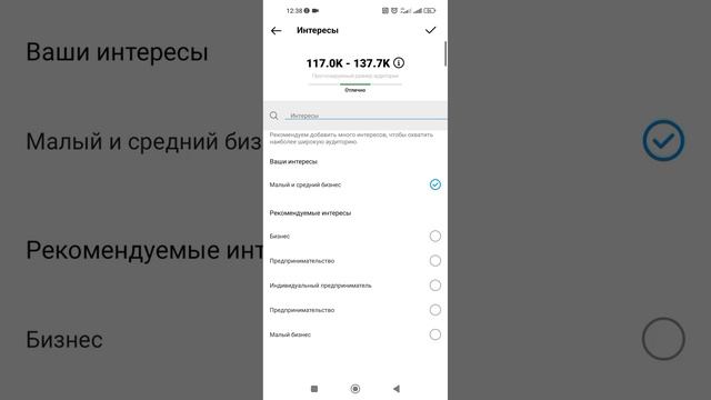 #Как #продвигать #публикация в #инстаграме смотреть онлайн