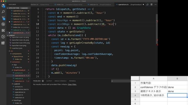 思考を語る ハイスピードコーディング 配信評価ツール作成 #5 смотреть онлайн