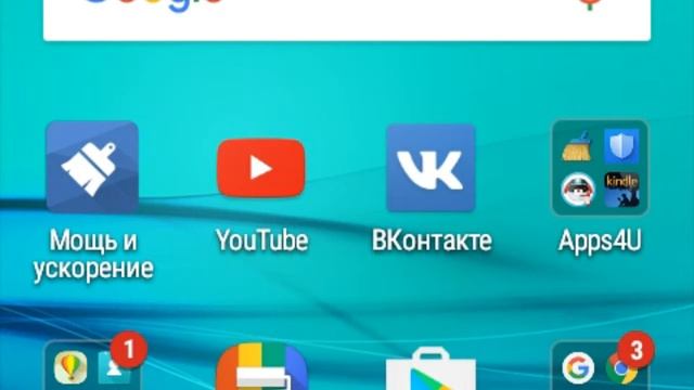 когда взорвался телефон смотреть онлайн