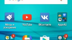 когда взорвался телефон