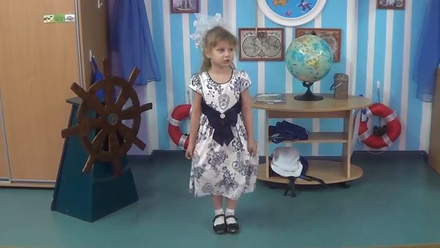 Е. Благинина «Посидим в тишине» смотреть онлайн