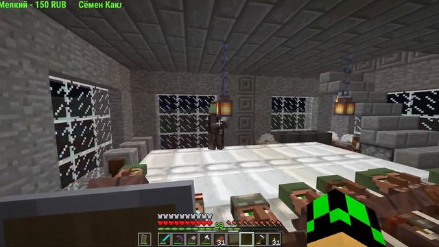 СТРИМ MINECRAFT/ ДЕНЬ 7 ВЫЖИВАЕМ / У МЕНЯ ТОЛПА ЖИТЕЛЕЙ смотреть онлайн