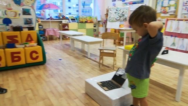 Профессия - программист смотреть онлайн