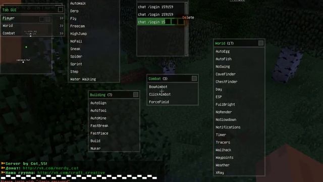 Баг на флай в Майнкрафт смотреть онлайн