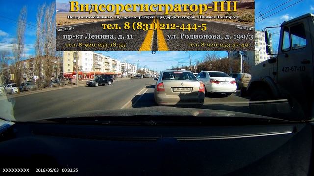 INSPECTOR CYCLONE в Нижнем Новгороде. Видеорегистратор-НН смотреть онлайн