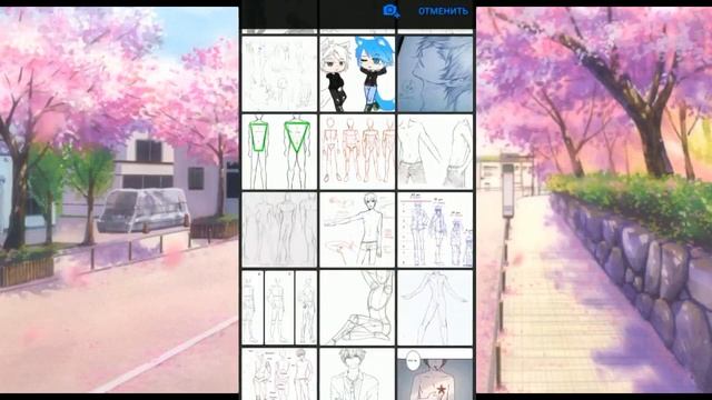 || Как ставить ровно кадр к кадру? || туториал || Cute Cut || гача клуб ||