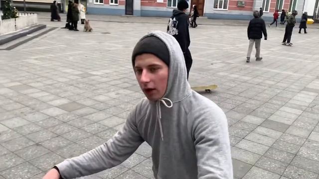 Game Of Bike | Бмх стрит |