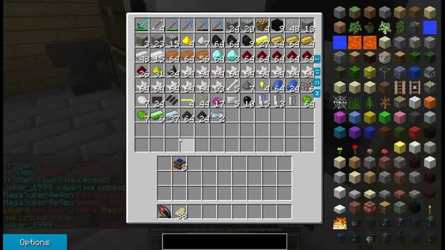 Выживание c модами на Mix-servers Hitech #3 Industrial Craft 2 Скрафтили квант смотреть онлайн
