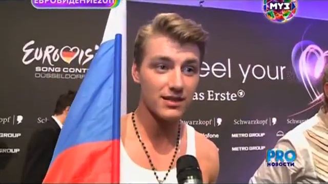Алексей Воробьев занял 7-е место на Евровидении смотреть онлайн