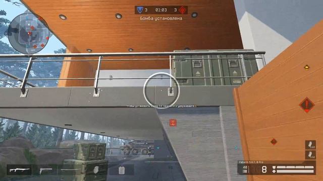 Команда мечты. (Warface) смотреть онлайн