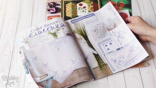 Рукодельные подарки. Весна 2019.