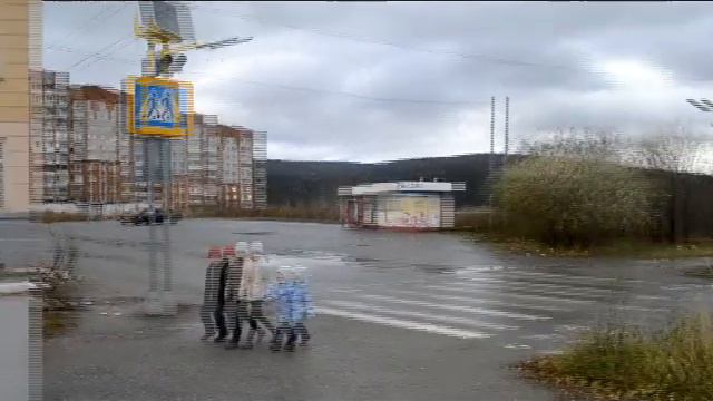 Савватеева У А 1 гр Златоустовский ГО смотреть онлайн