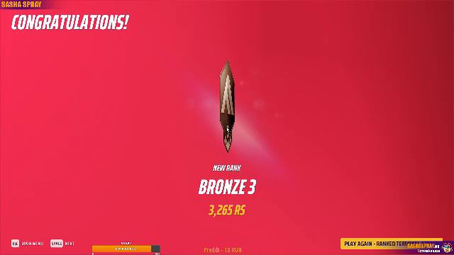 #THEFINALS | #Прикал | #SashaSpray