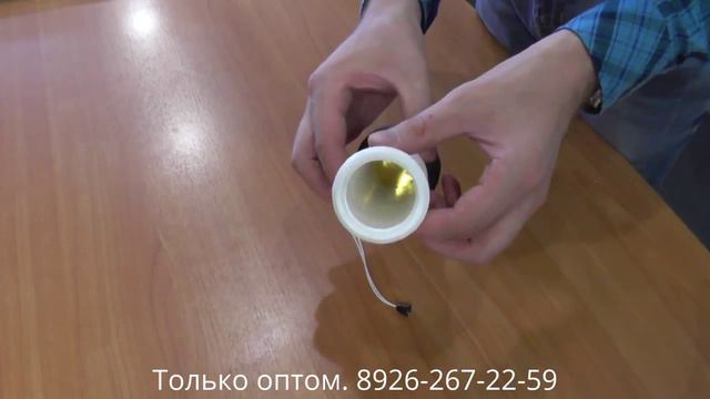 Дудки болельщика оптом смотреть онлайн