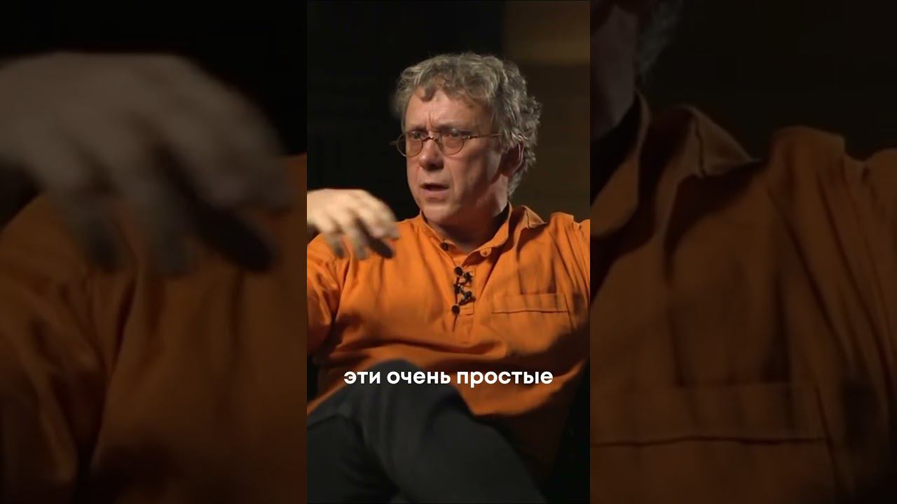 Вадим Демчог: как выбрать свою роль? смотреть онлайн