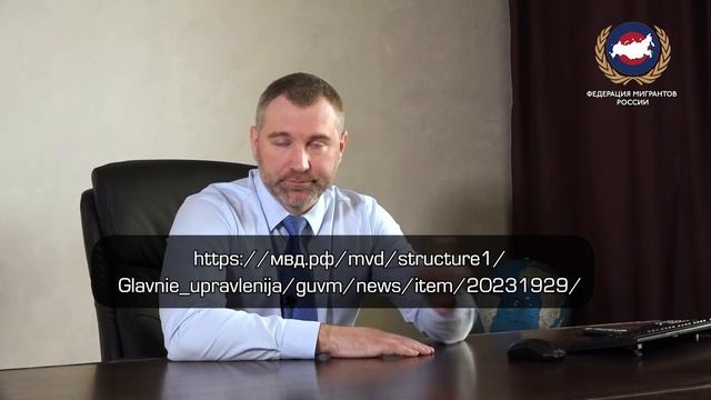 ПЛАТИТЬ ЗА ПАТЕНТ ТОЧНО НЕ НУЖНО! В МВД ВСЕ ОБЪЯСНИЛИ! смотреть онлайн