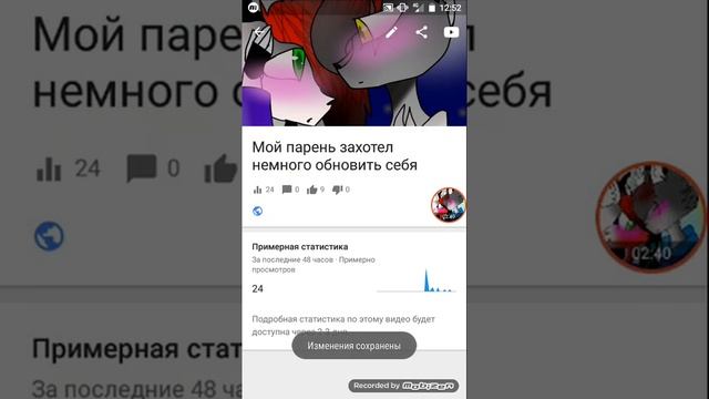 Как отключить комментарии и вставить картинку на привью смотреть онлайн