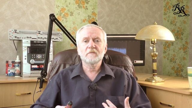 Быстрая защита от магического воздействия смотреть онлайн