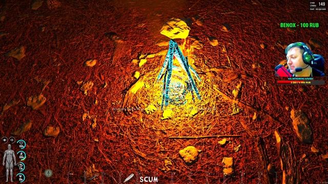 Я чувствую, что он чувствует. День 6 из 100. Стрим от DED_Olesha. SCUM онлайн смотреть онлайн