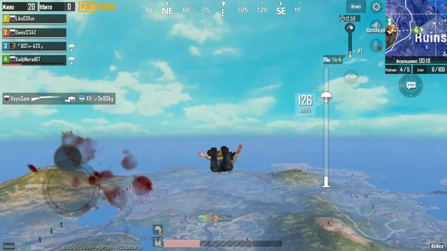 НАШОЛ БАГ В PUBG? ЧТО СЛУЧИЛОСЬ ВО ВРЕМЯ СТРИМА? смотреть онлайн
