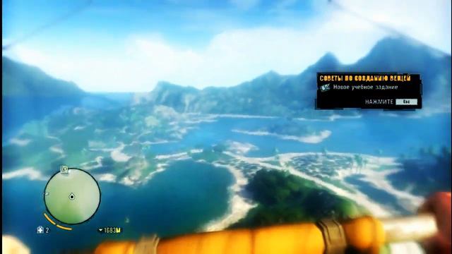 Far Cry 3 Дельтаплан смотреть онлайн