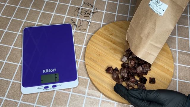 Легкое говяжье M/L