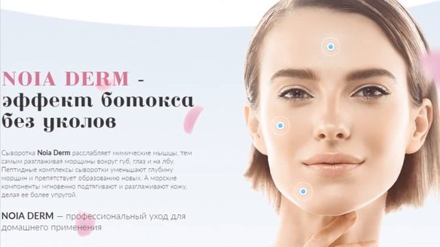 Просто втирайте ЭТО в кожу. Морщины разгладятся сразу? смотреть онлайн