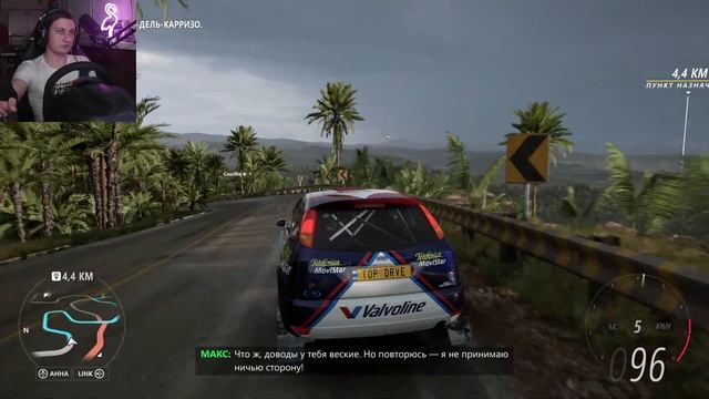 Добро пожаловать в РАЛЛИ - Forza Horizon 5 Rally Adventure. Прохождение #1 смотреть онлайн