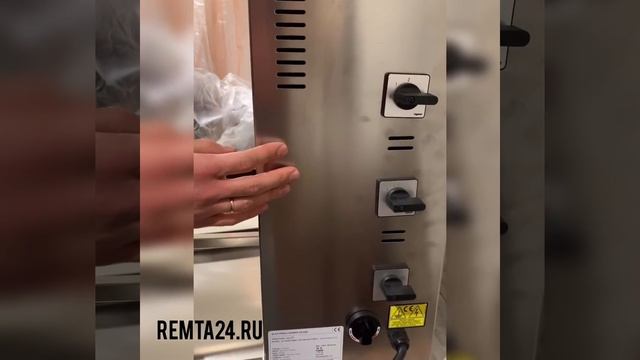 Обзор аппарата для шаурмы Remta SD14
