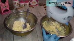 ЧТО ДЕЛАТЬ, ЕСЛИ КРЕМ ШАРЛОТТ РАССЛОИЛСЯ! КАК РЕАНИМИРОВАТЬ КРЕМ?