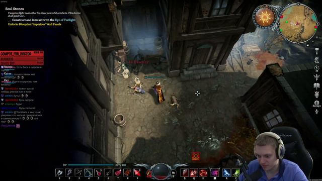 Продолжаем прокачку. Впервые фармим Город! | V Rising #6 смотреть онлайн