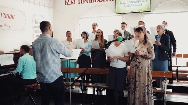 Хор - Господь Ты мой покров смотреть онлайн