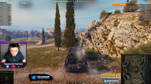 FOCH 155 | Я ДАЮ ТЕБЕ ЕЩЕ ШАНС смотреть онлайн