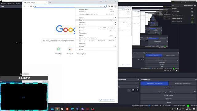 Играем на 2к ММР в Дота 2 смотреть онлайн