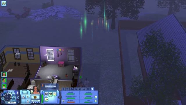 похищение инопланетянами // the sims 3 — семья палмер #14 смотреть онлайн