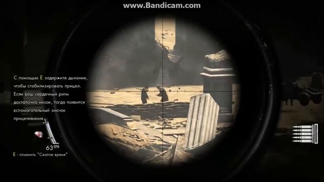 Прохождение игры Sniper Elite V2 |Обучение| #1 смотреть онлайн