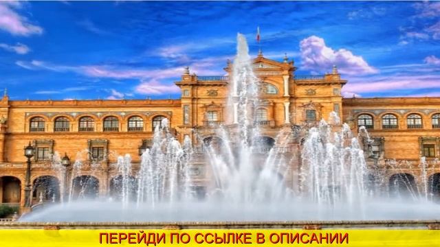 авиабилет победа официальный сайт смотреть онлайн