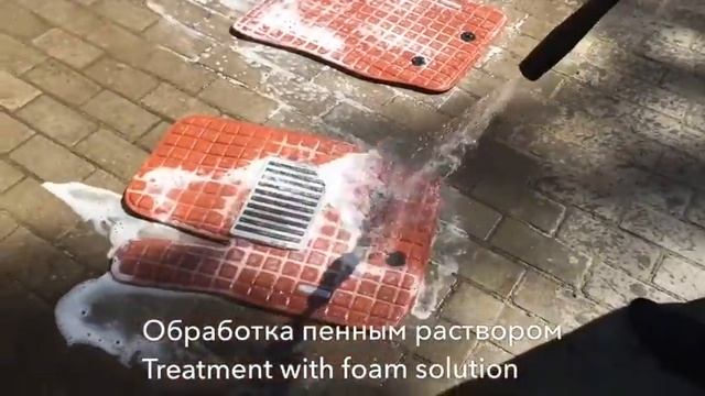 Уход за коврами из экокожи. Авто ковры смотреть онлайн