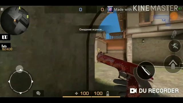 (Danger! Без наушников) Ванвей smoke смотреть онлайн