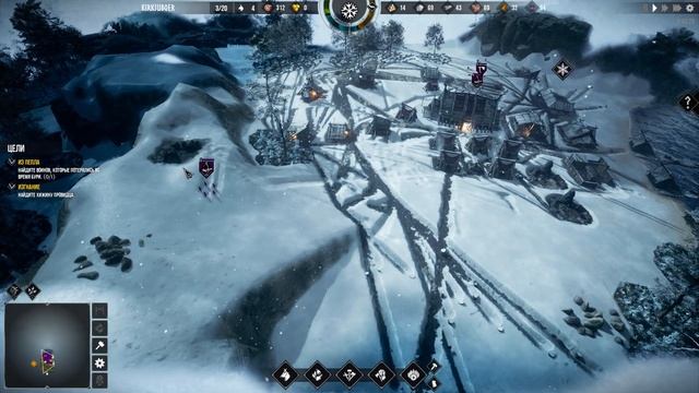 Frozenheim #2 ХИЖИНА ПРОВИДЦА ? смотреть онлайн