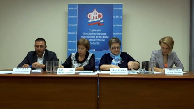 Все о будущей пенсии смотреть онлайн