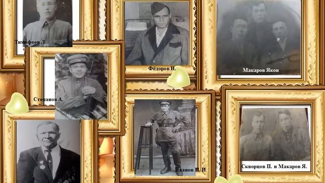 Я помню! Я горжусь! Об участниках ВОВ Красноармейского района смотреть онлайн