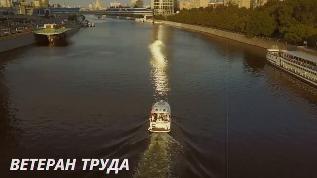 Как Сделать с Душой и Стилем