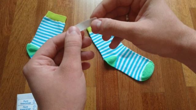 Стикеры на детскую одежду смотреть онлайн