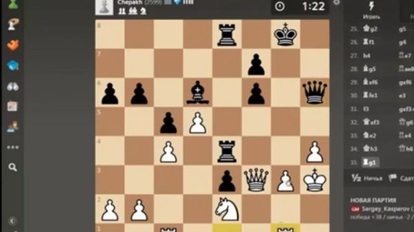 Проблемы читерства в шахматах. Тестируем chess.com