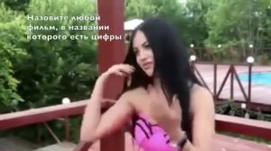 Приколы 2017, ТУПЫЕ БАБЫ