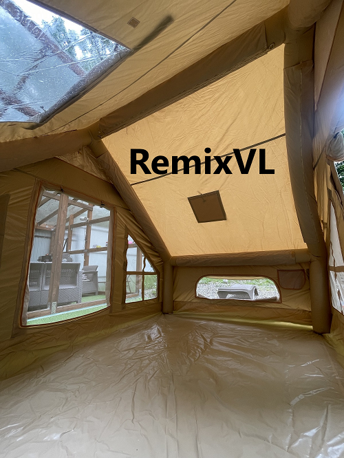 магазин RemixVL: Часть 1-Я Водонепроницаемая надувная палатка + Бонус смотреть онлайн